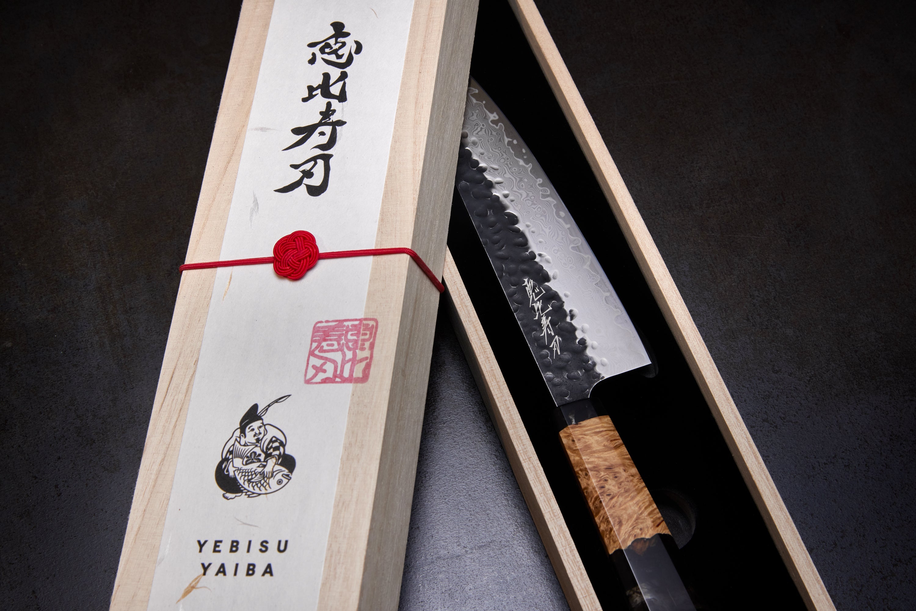 月 -tsuki- – 【公式】恵比寿刃 -YEBISUYAIBA-