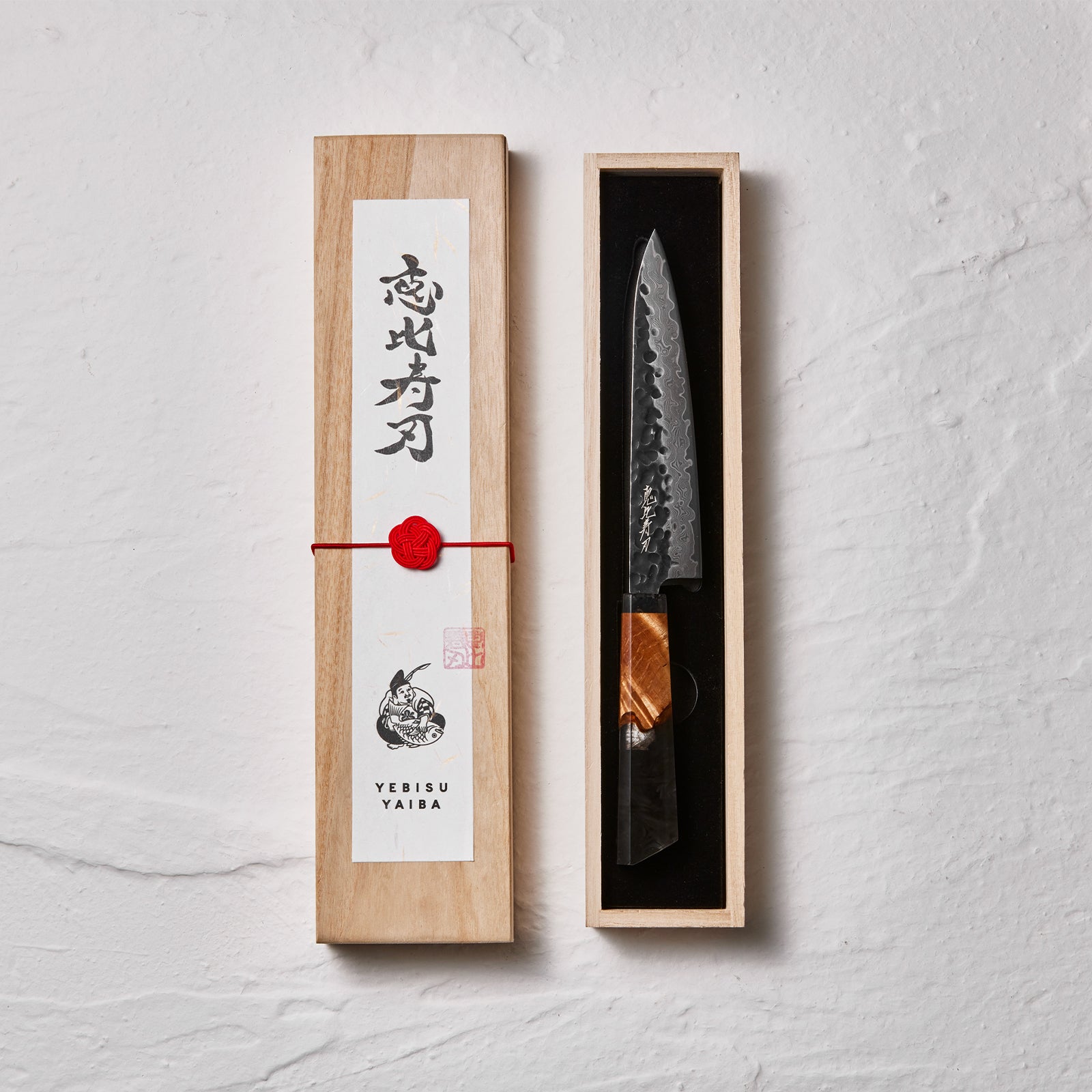 恵比寿刃 月 -tsuki- ペティナイフ 黒 13cm / VG-10 槌目ダマスカス YEBISU YAIBA