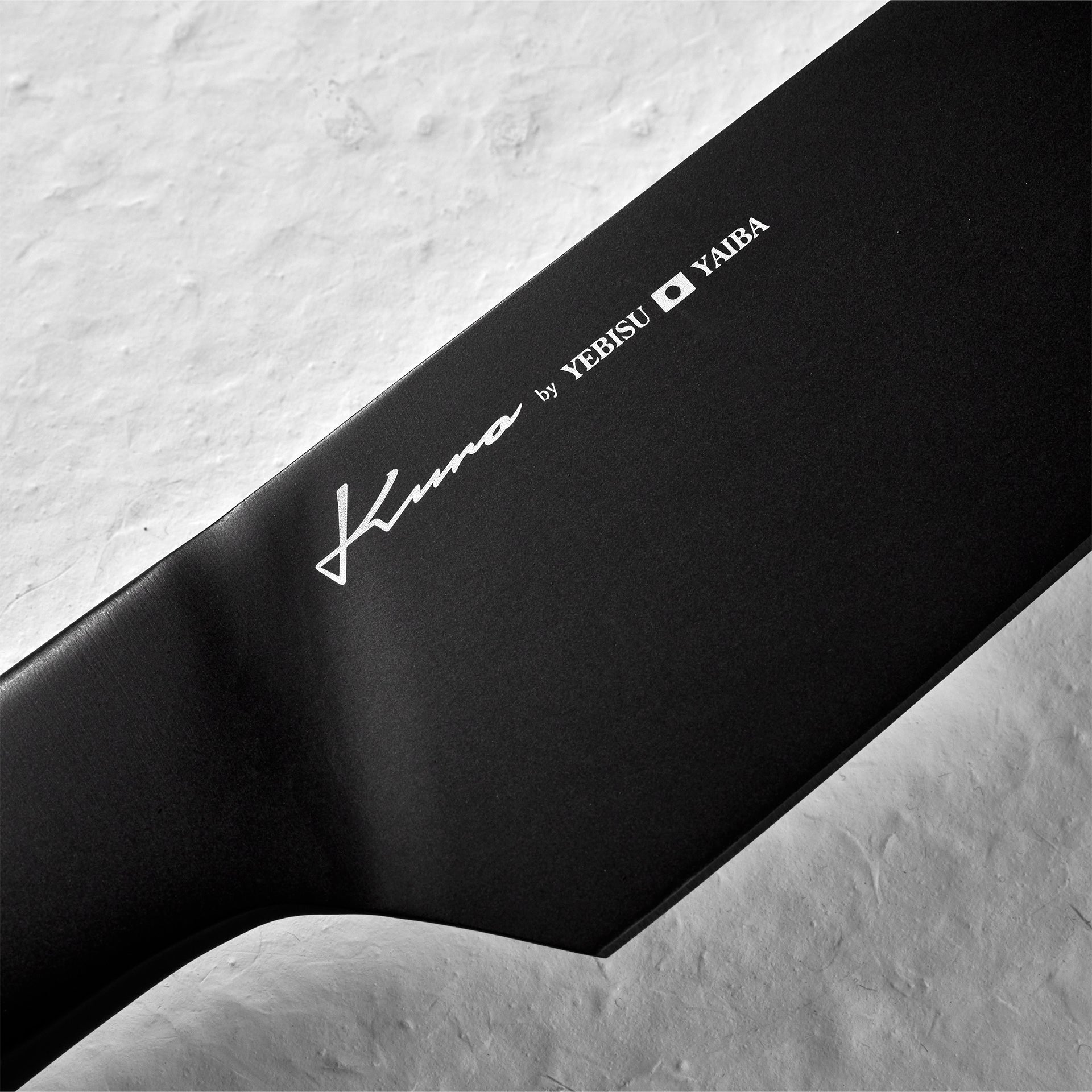 kuro by YEBISUYAIBA 三徳包丁 18cm / 食洗機対応 オールステンレス