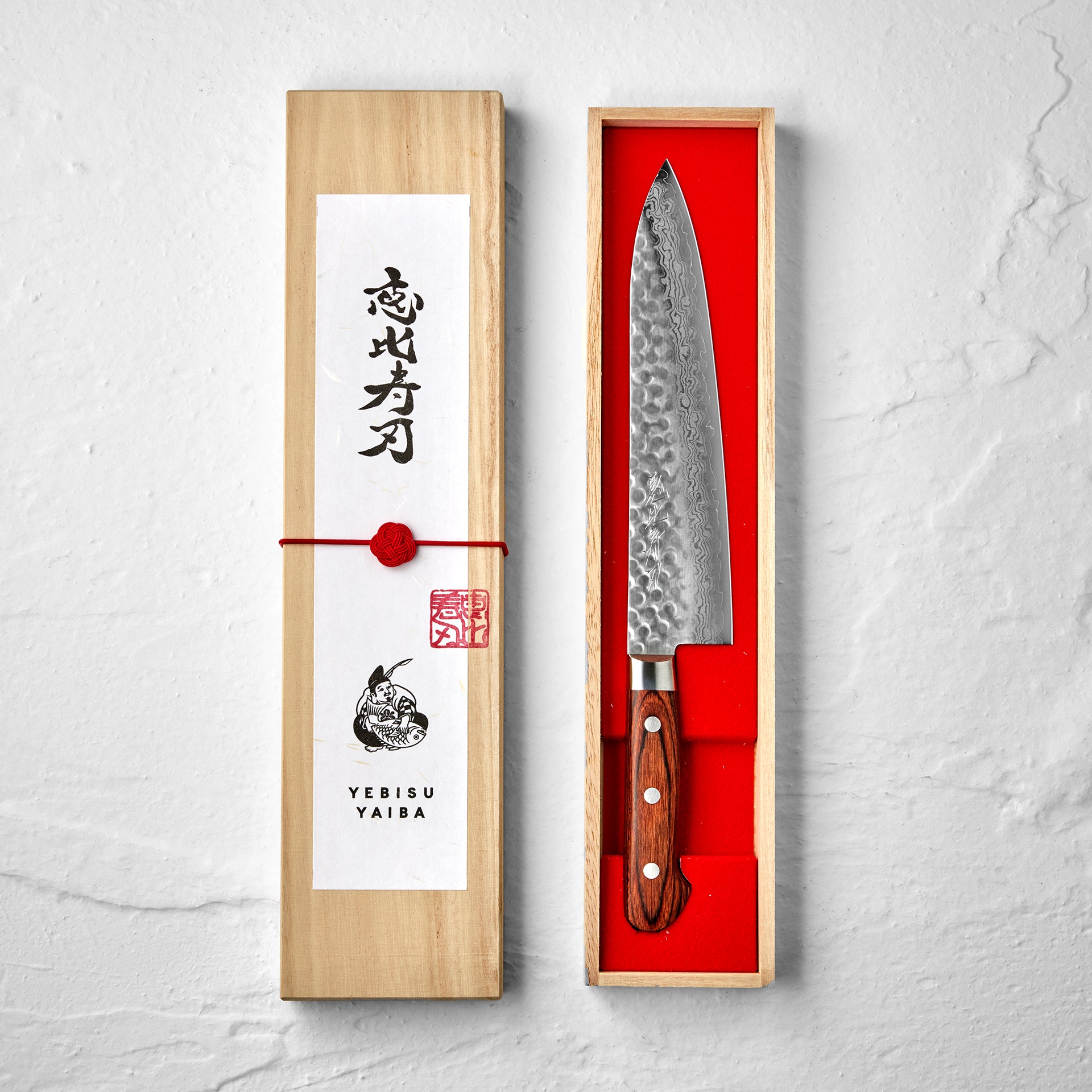 恵比寿刃 凪 包丁セット 恵比寿刃 凪 -nagi- 牛刀包丁 21cm / VG-10 槌目ダマスカス YEBISU