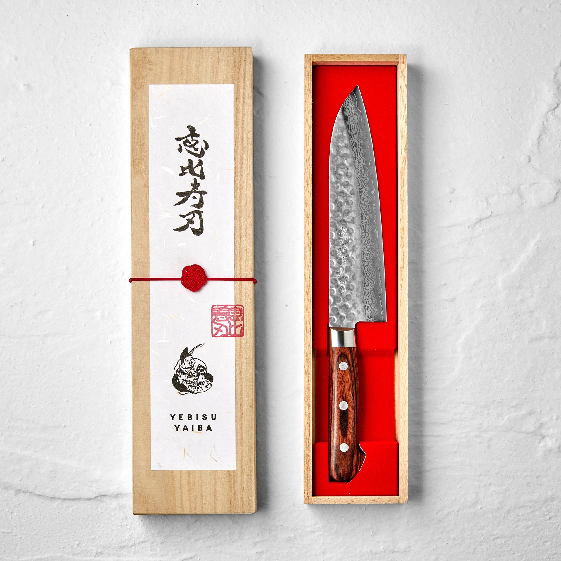 【used】恵比寿刃　凪　三徳包丁 恵比寿刃 凪 -nagi- 三徳包丁 18cm / VG-10 槌目ダマスカス YEBISU