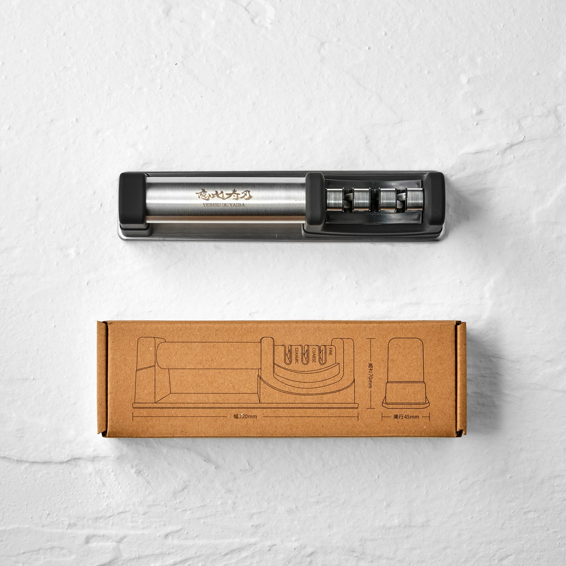 恵比寿刃 純正ダイヤモンドシャープナー